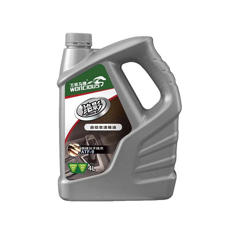 Automatic Transmission Fluid
