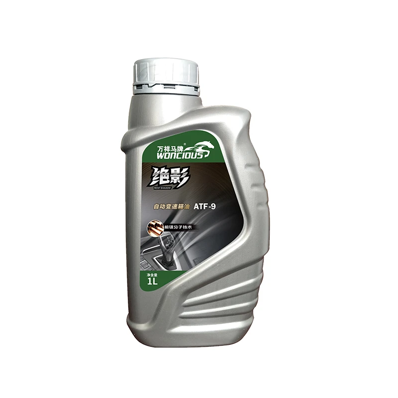 Automatic Transmission Fluid