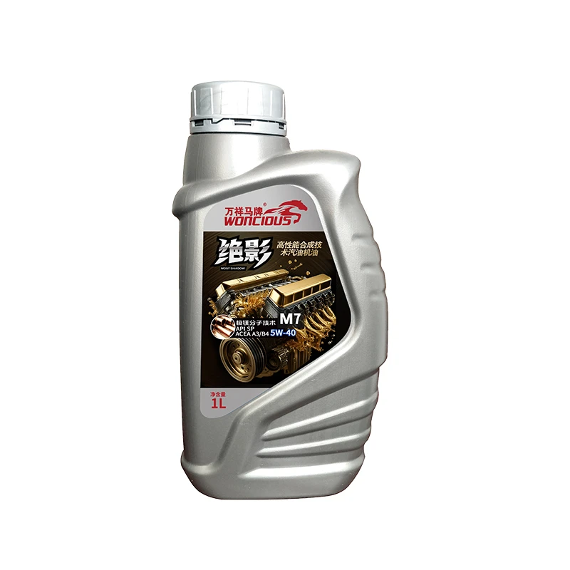SP Advanced Synthetic Technology Gasoline Engine Oil