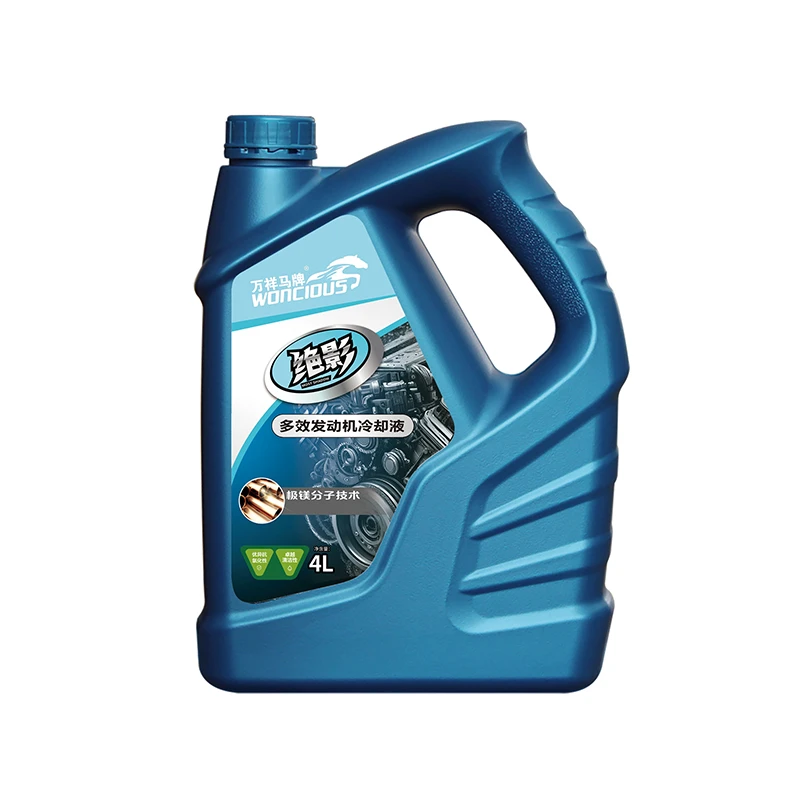 Multi-Effect Engine Coolant