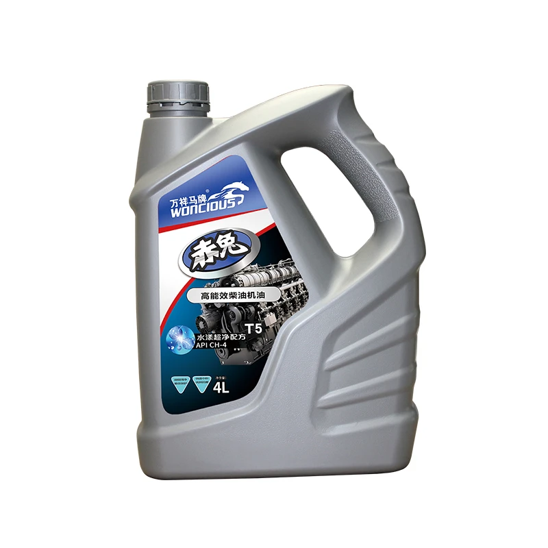 CH-4 High-Efficiency Diesel Engine Oil