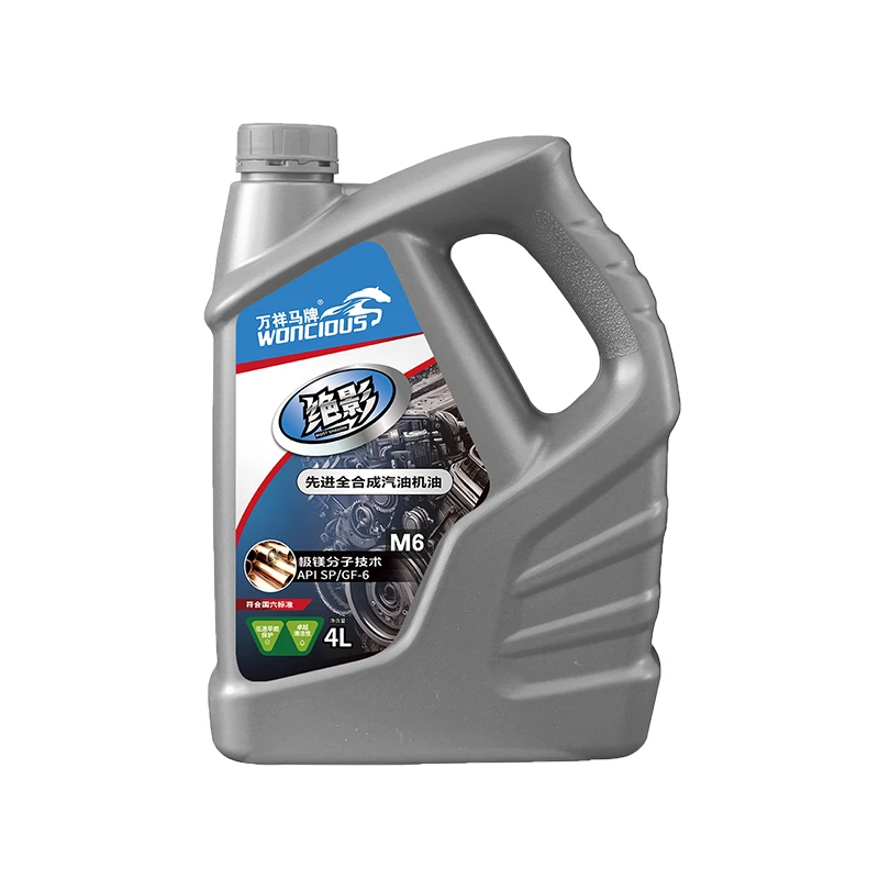 SP GF-6 Advanced Synthetic Technology Gasoline Engine Oil