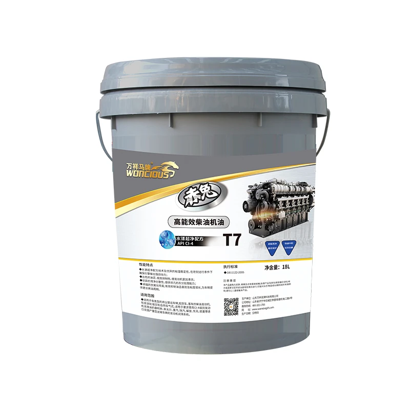 CI-4 High-Efficiency Diesel Engine Oil