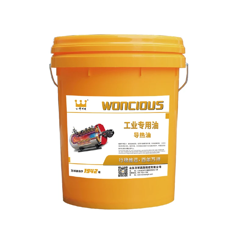 Synthetic Heat Transfer Oil