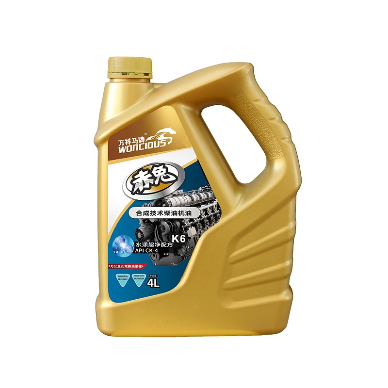 CK-4 High-Efficiency Diesel Engine Oil