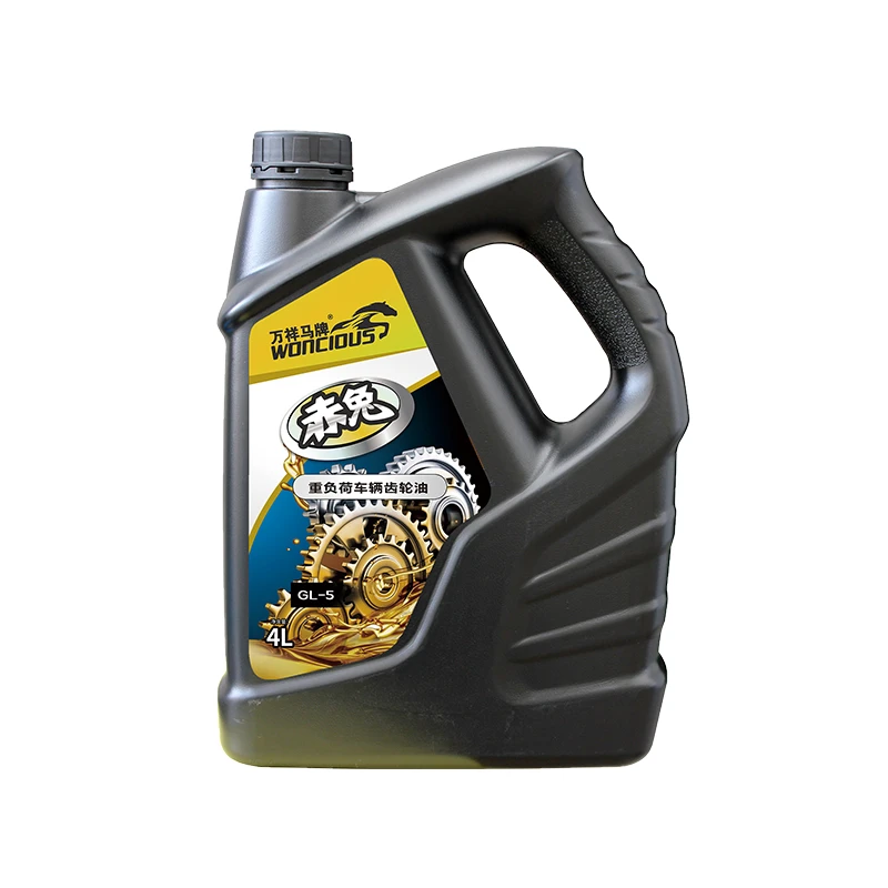 GL-5 Heavy-Duty Vehicle Gear Oil