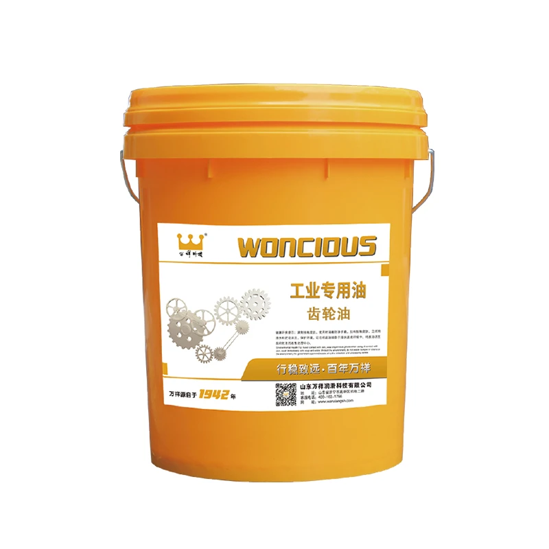 CKD Heavy-Duty Industrial Gear Oil