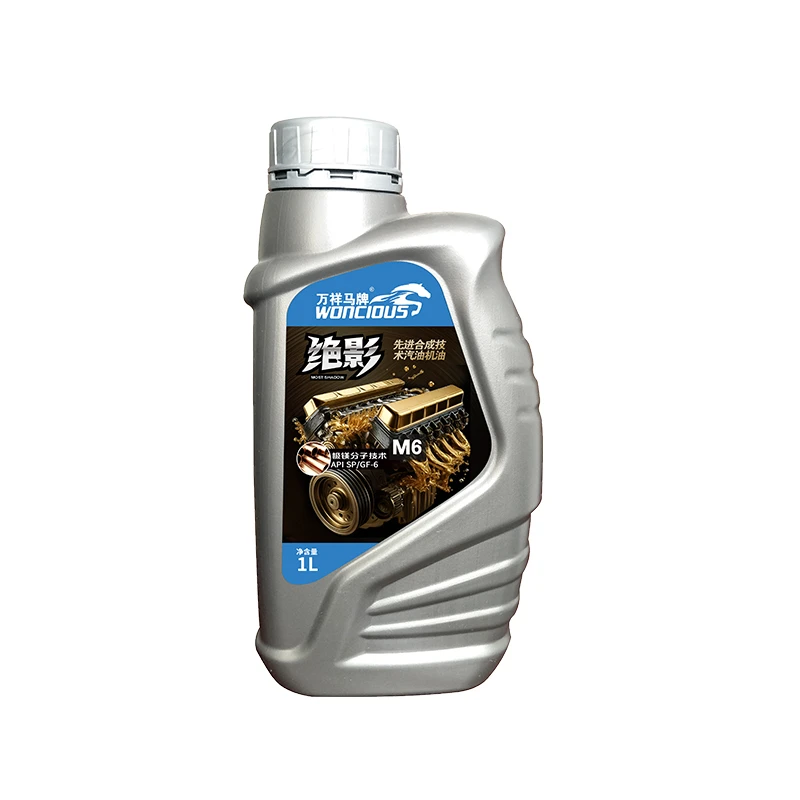 SP GF-6 Advanced Synthetic Technology Gasoline Engine Oil