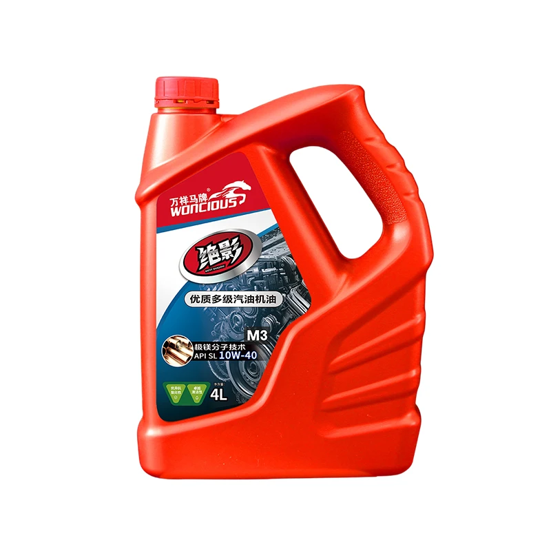 SL Premium Multi-Grade Gasoline Engine Oil