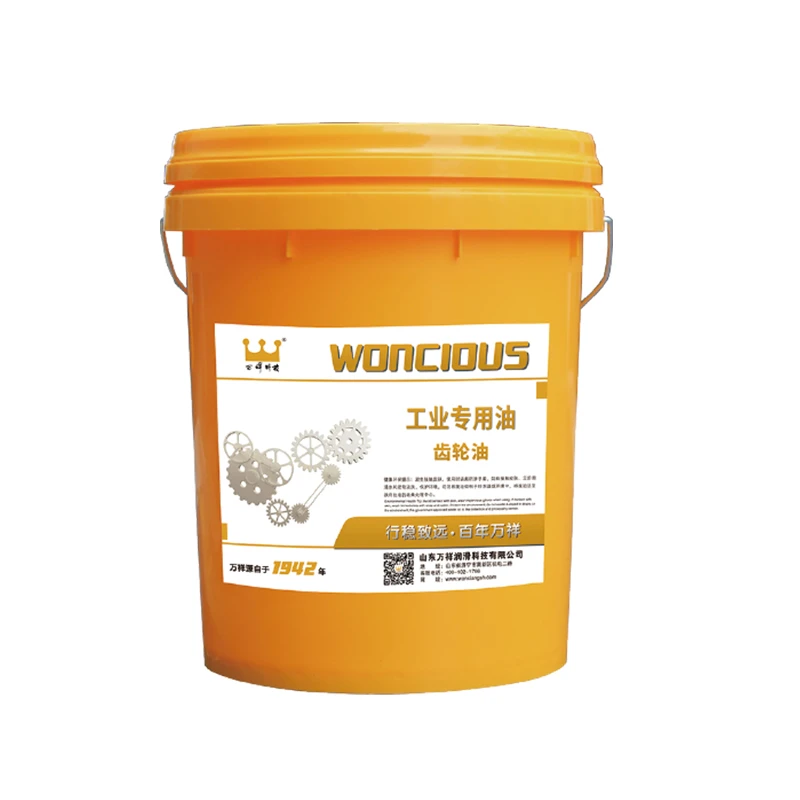 Synthetic Industrial Gear Oil