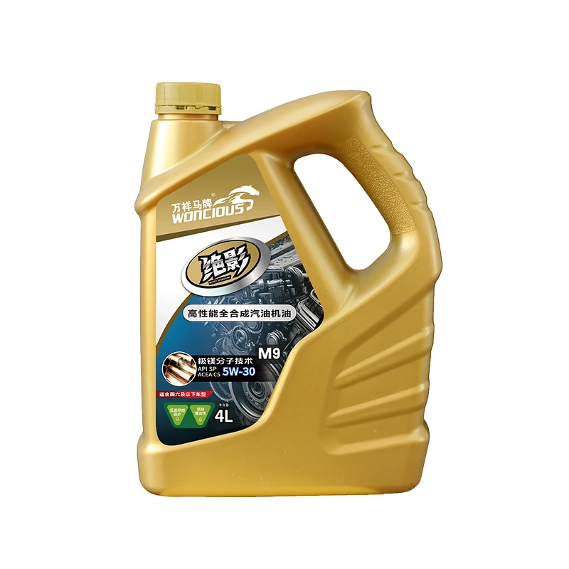 SP ACEA C5 High-Performance Fully Synthetic Gasoline Engine Oil