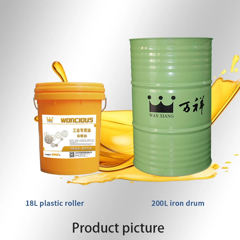CKD Heavy-Duty Industrial Gear Oil