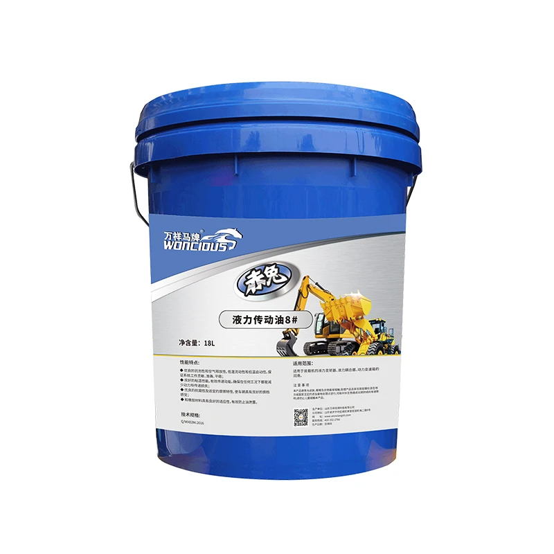 Hydraulic Transmission Oil