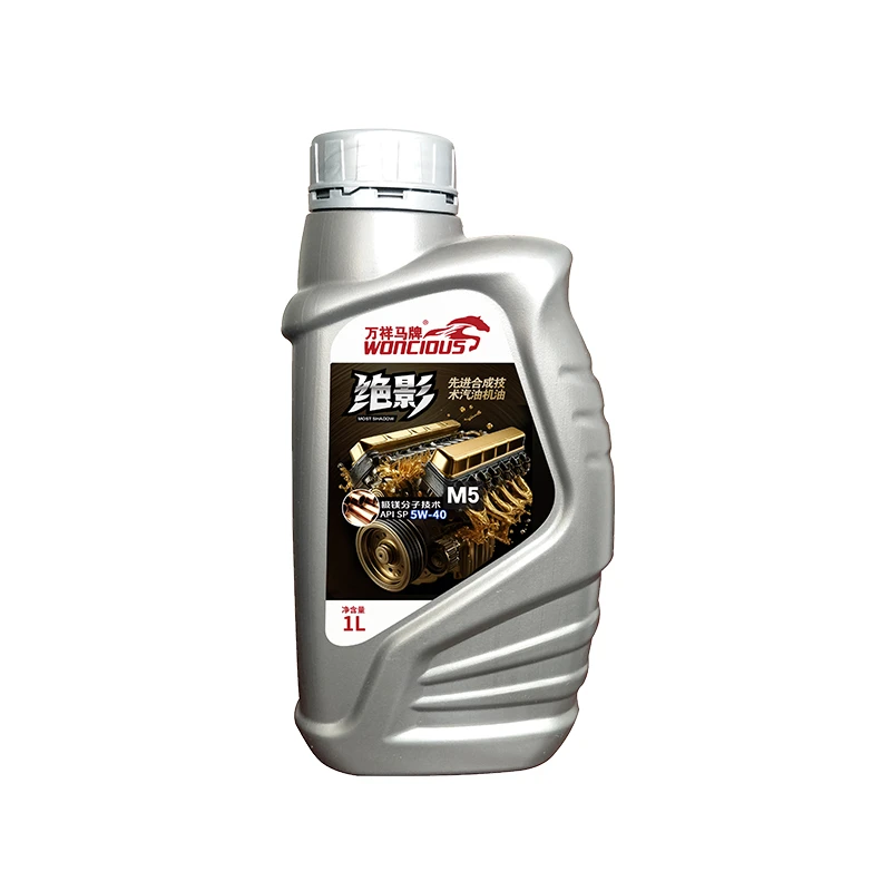 SP Advanced Synthetic Technology Gasoline Engine Oil