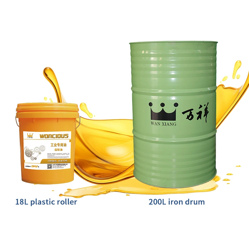 Liwei Heavy-Duty Industrial Gear Oil
