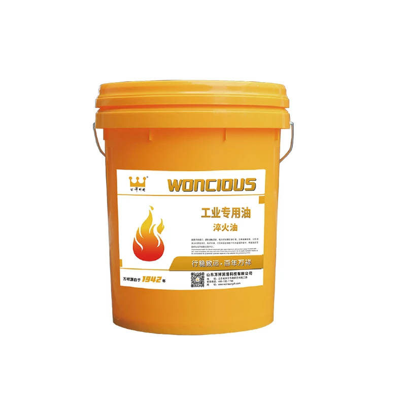 Isothermal Graded Quenching Oil