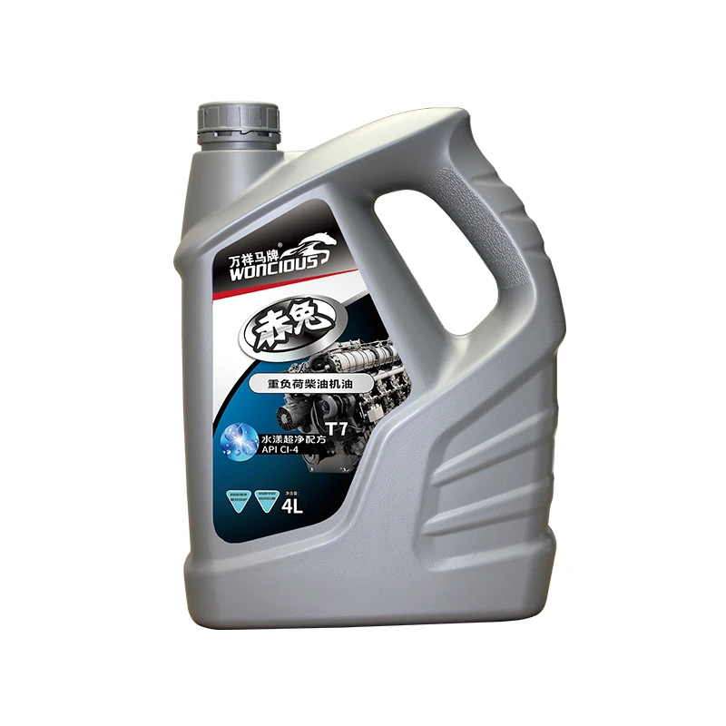 CI-4 High-Efficiency Diesel Engine Oil