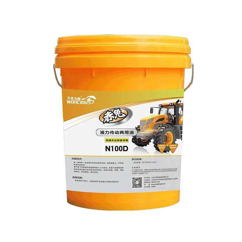 Dual-Purpose Hydraulic Transmission Oil