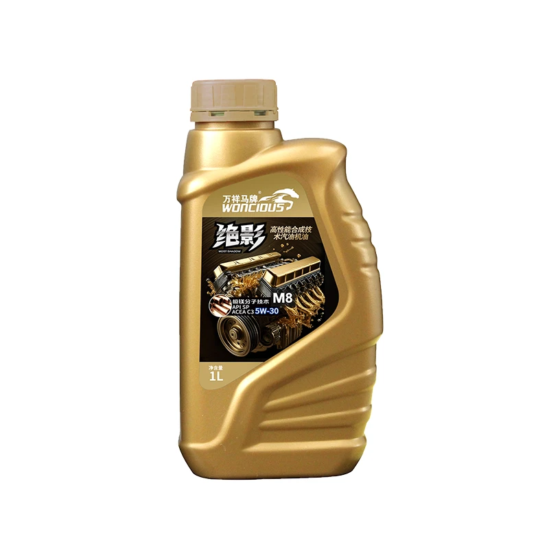 SP ACEA C3 High-Performance Fully Synthetic Gasoline Engine Oil