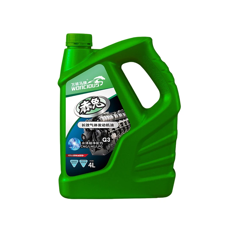 CNG/LNG/LPG Long-Life Gas Engine Oil