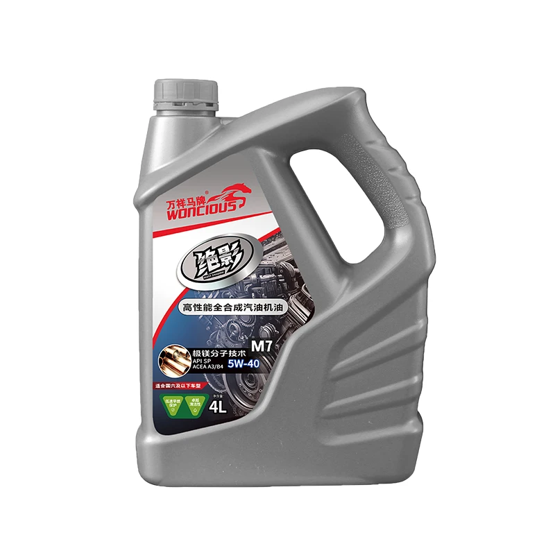 SP ACEA A3B4 High-Performance Fully Synthetic Gasoline Engine Oil