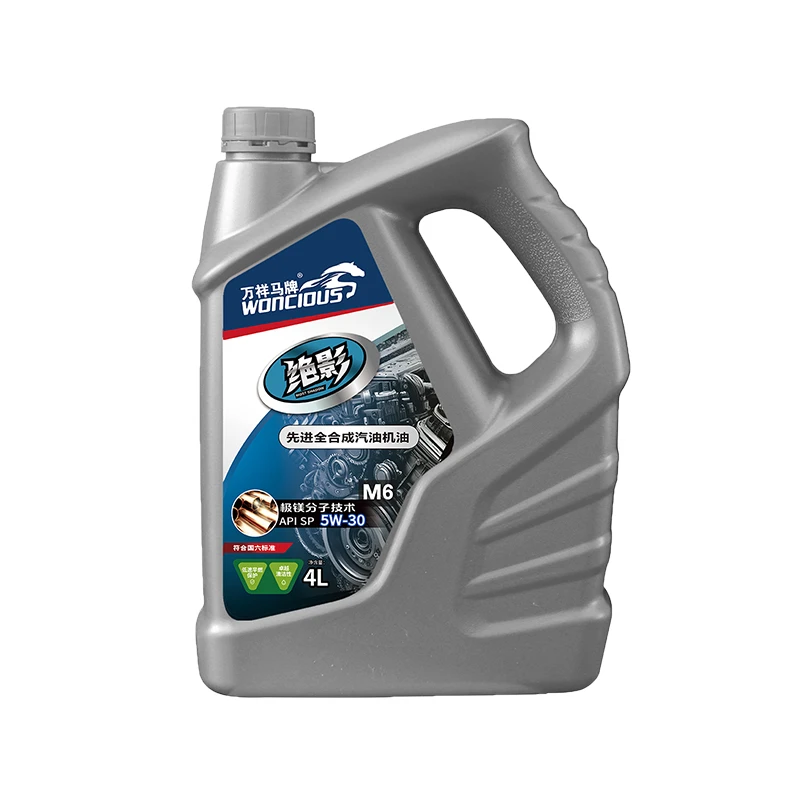 SP Advanced Synthetic Technology Gasoline Engine Oil