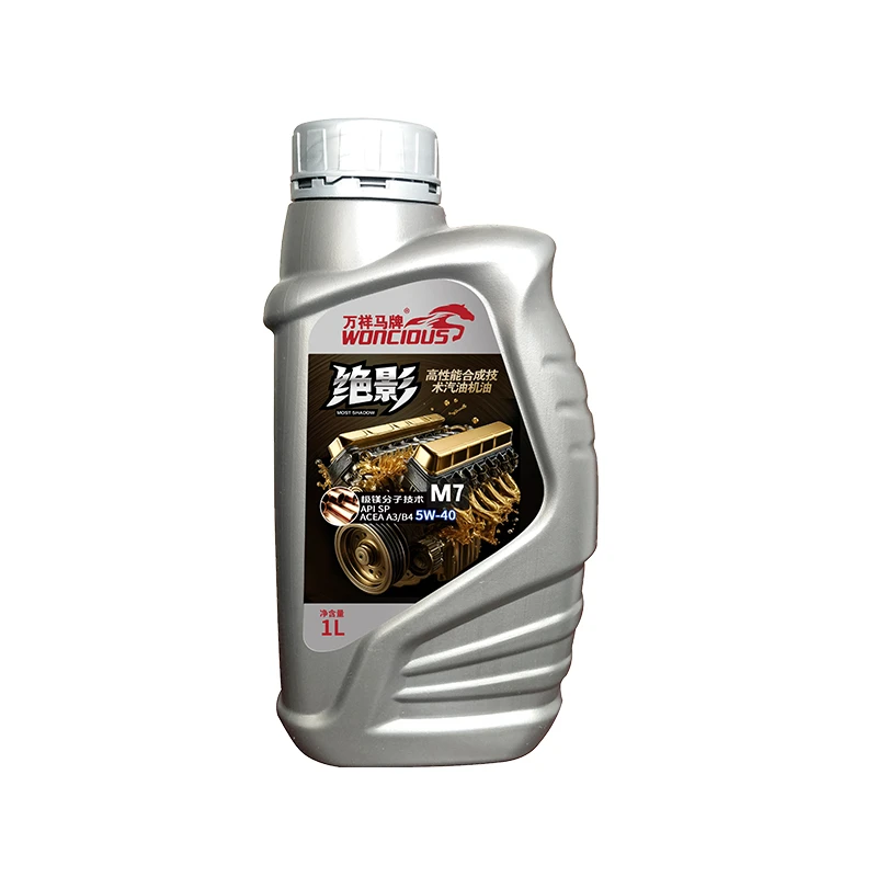 SP ACEA A3B4 High-Performance Fully Synthetic Gasoline Engine Oil