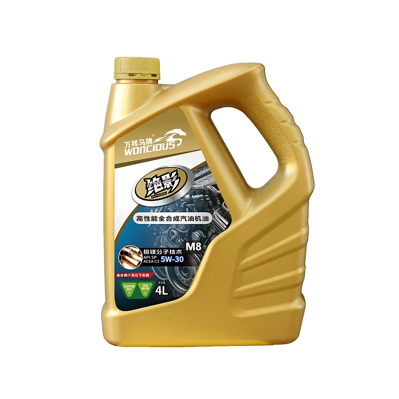 SP ACEA C3 High-Performance Fully Synthetic Gasoline Engine Oil