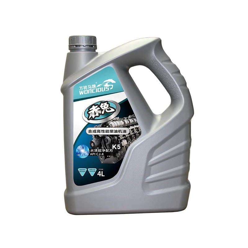 CJ-4 Synthetic High-Performance Diesel Engine Oil