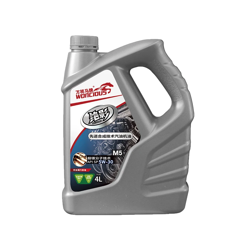 SP Advanced Synthetic Technology Gasoline Engine Oil