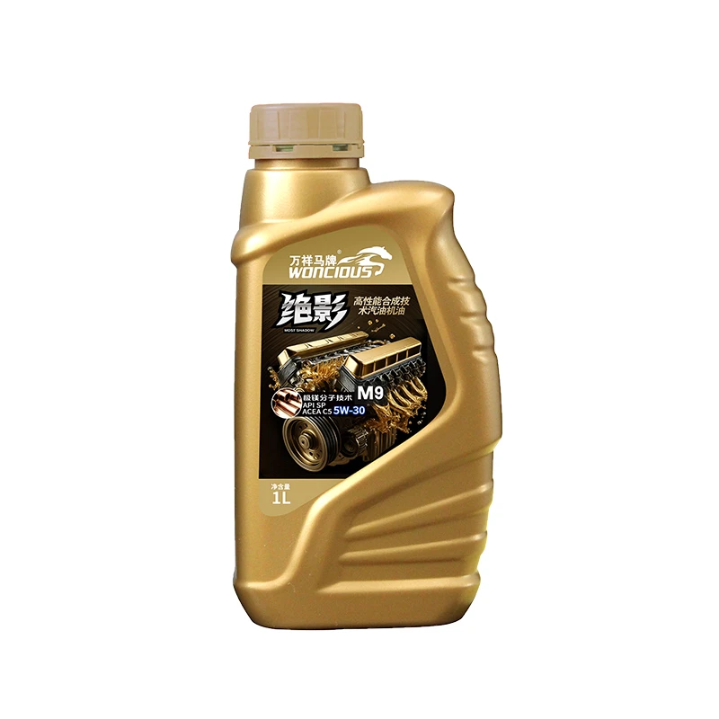 SP ACEA C5 High-Performance Fully Synthetic Gasoline Engine Oil