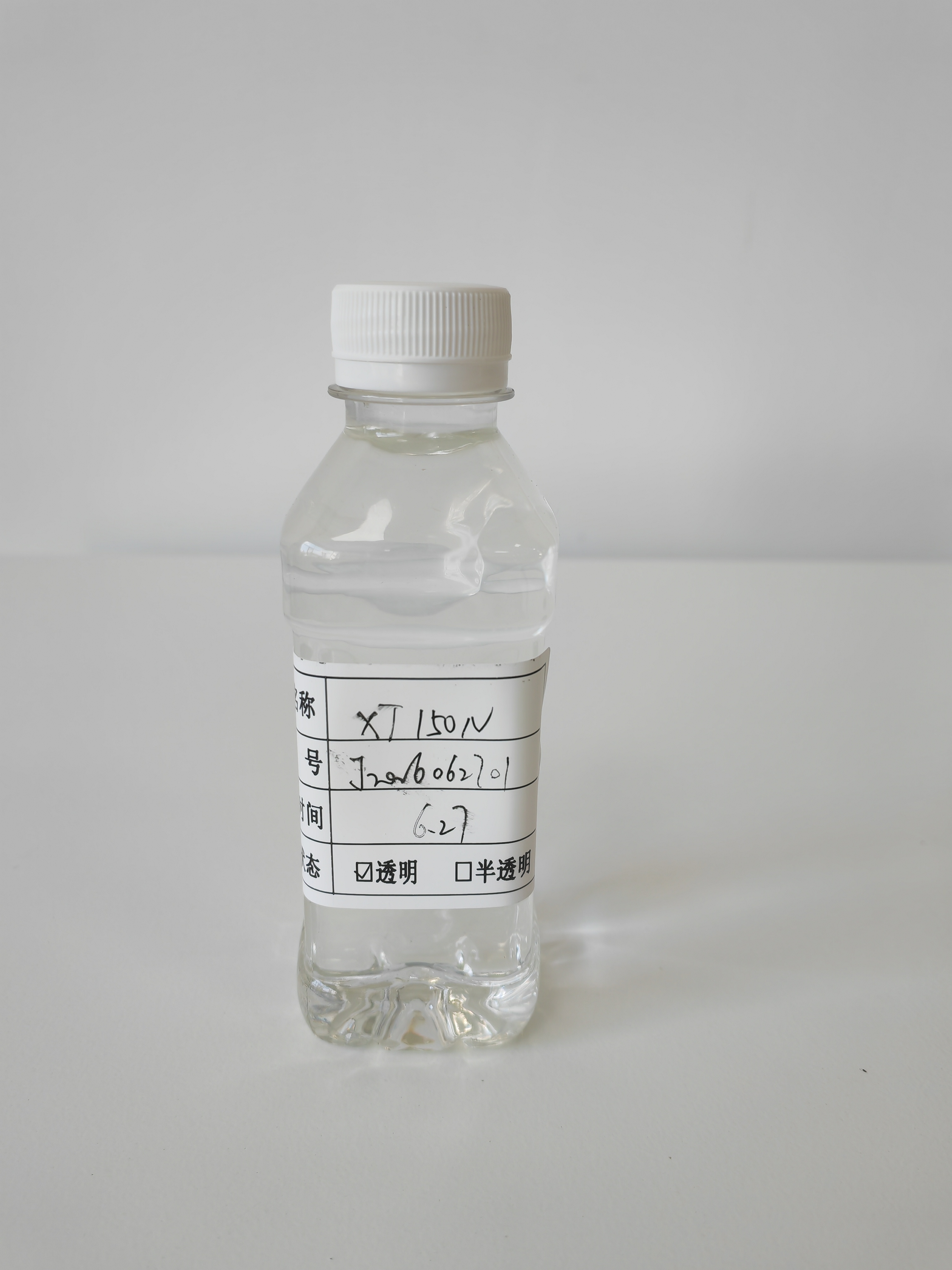 150N Base Oil | High Quality Paraffinic Base Oil for Lubricant Production