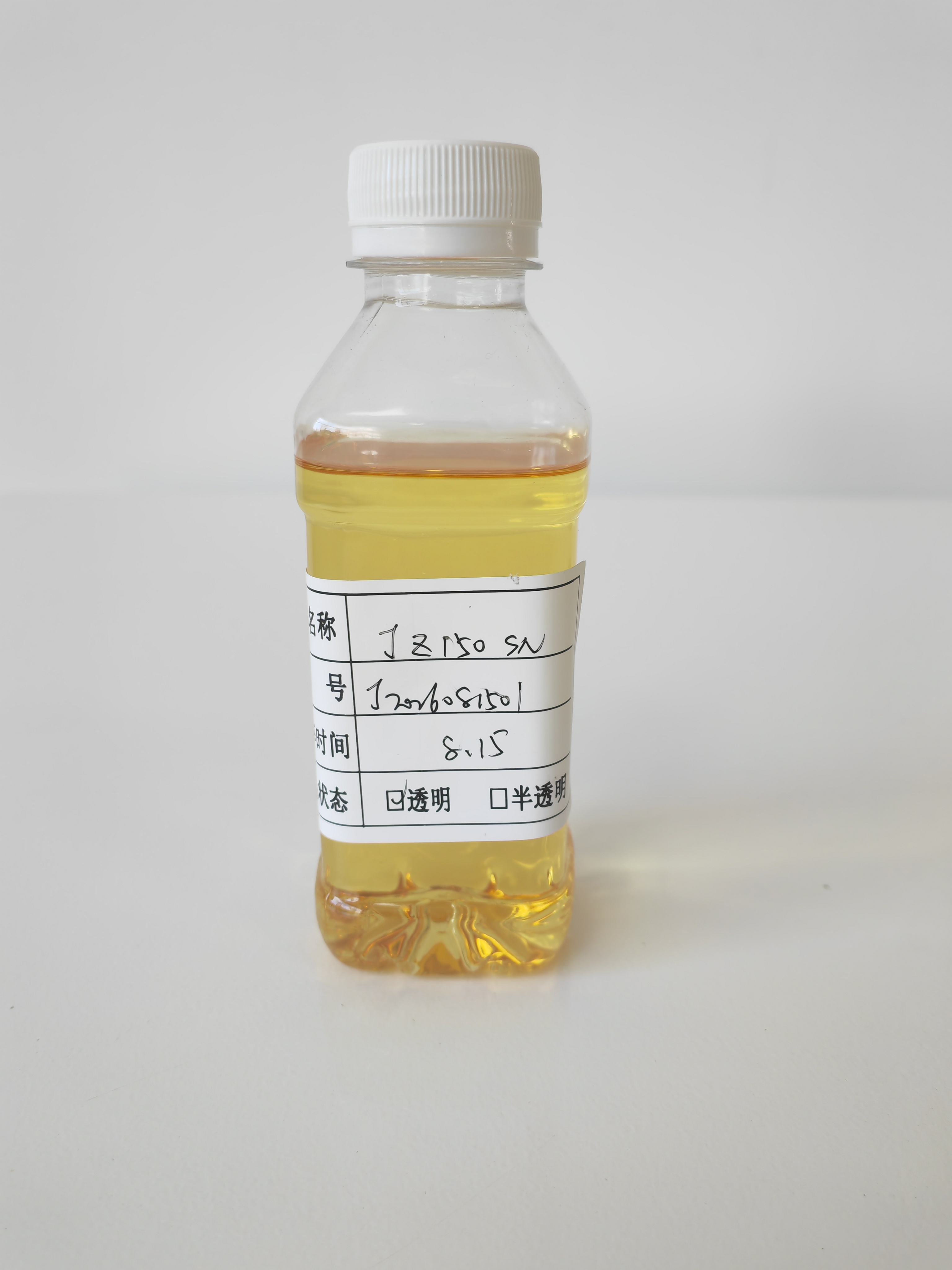 150SN Base Oil | High Quality Paraffinic Base Oil for Lubricant Production