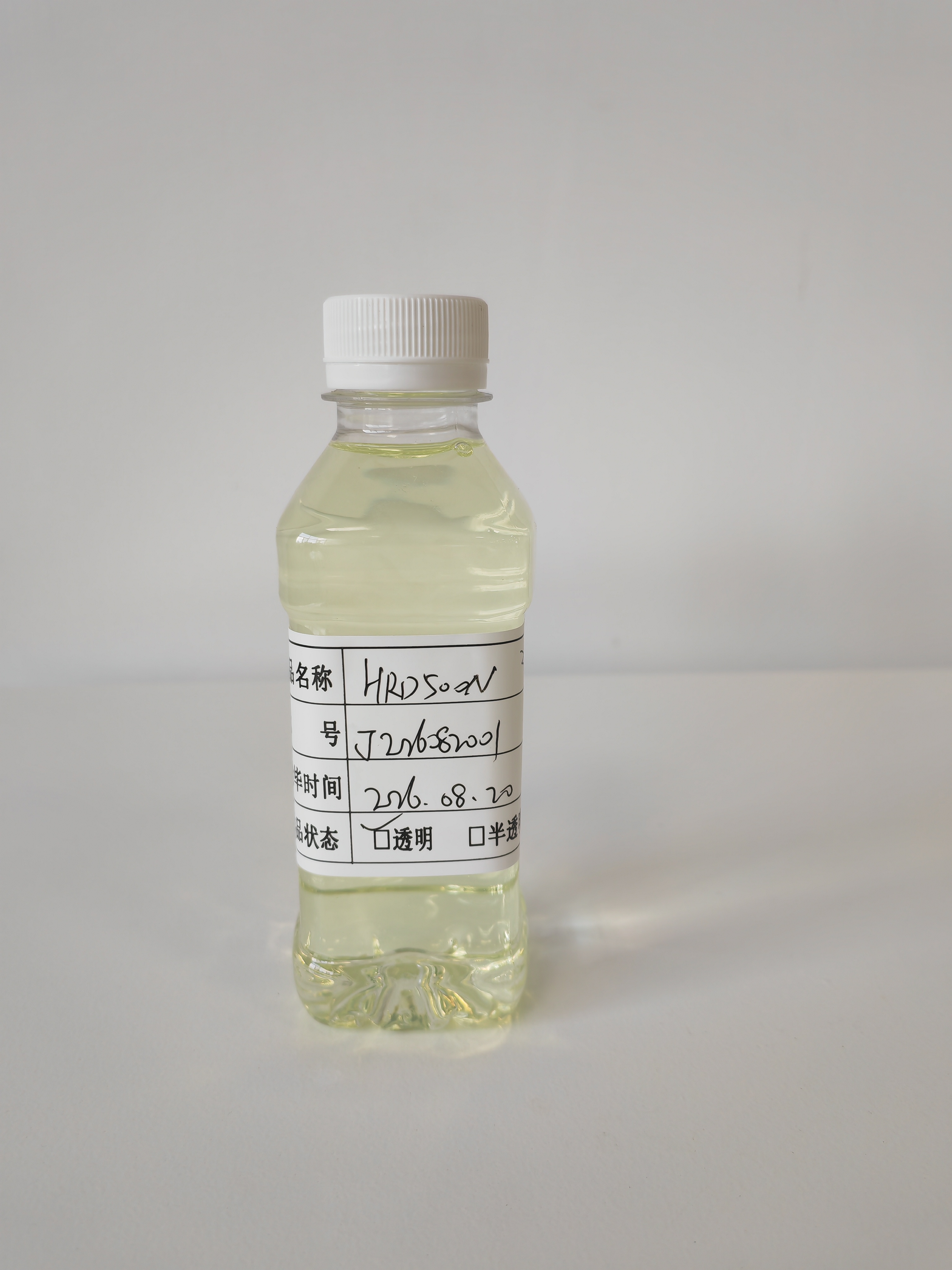 500N Paraffinic Base Oil Industrial Grade Group I Refined Base Stock