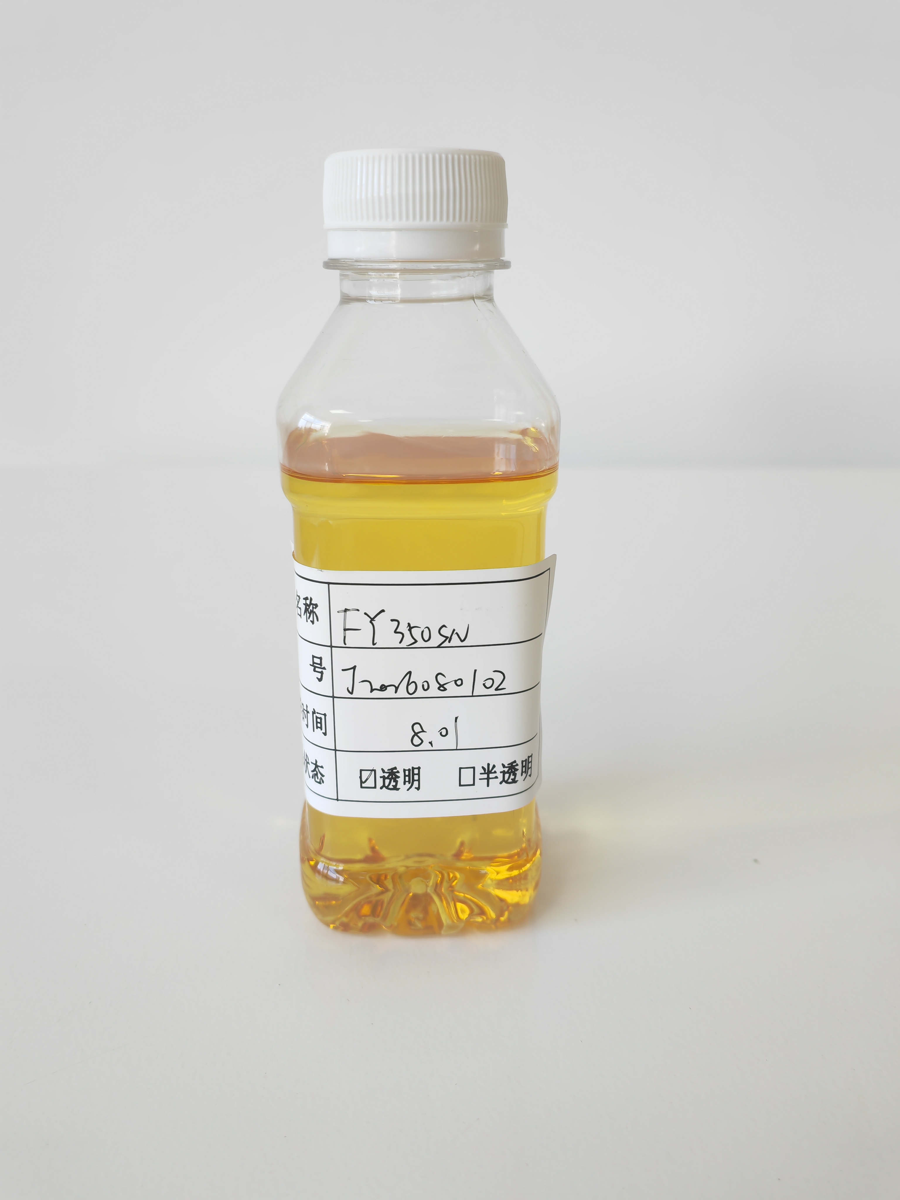 350SN Paraffinic Base Oil Industrial Grade Premium Group I Refined Base Stock