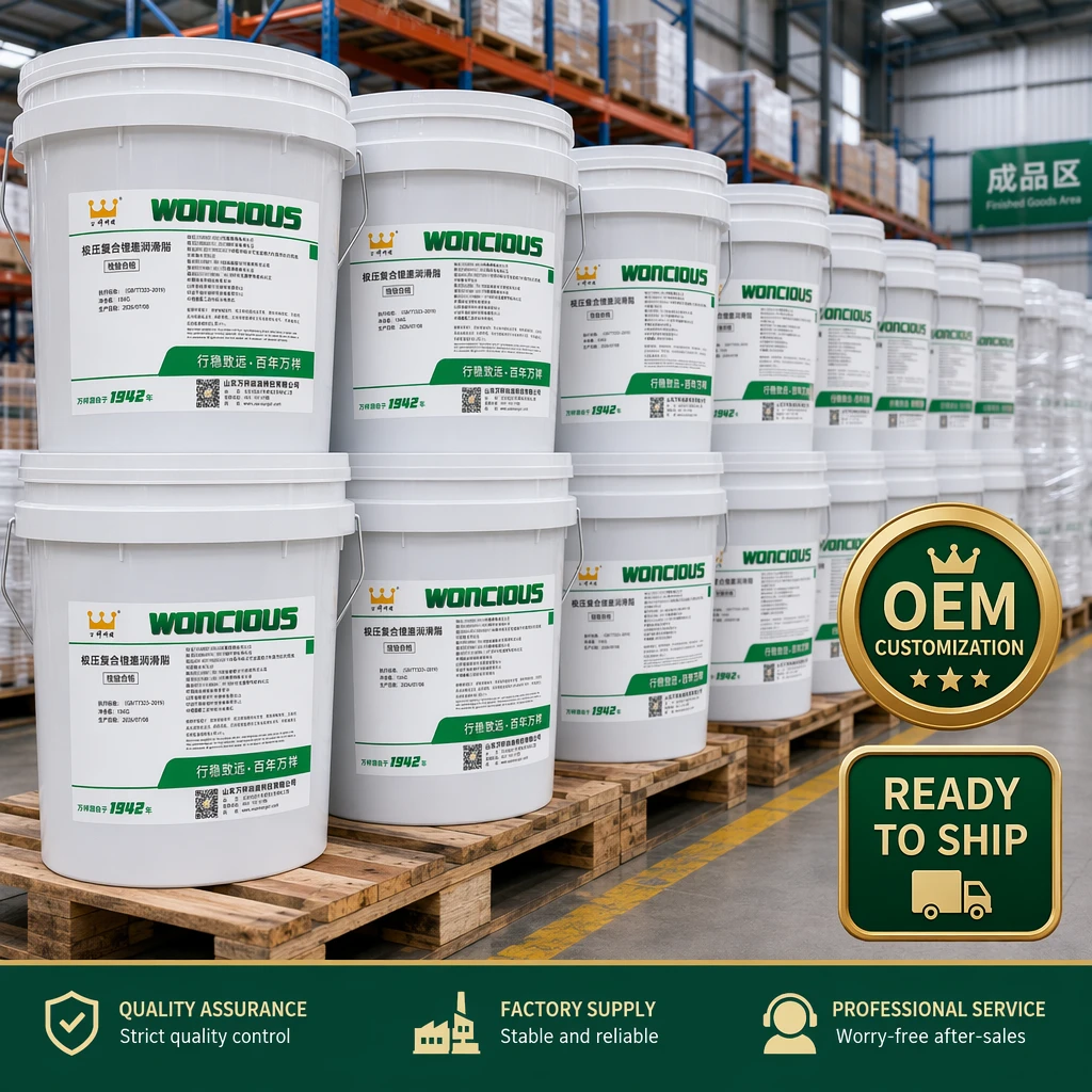 Extreme Pressure Complex Lithium Base Grease High Temperature Heavy Duty Industrial Grease