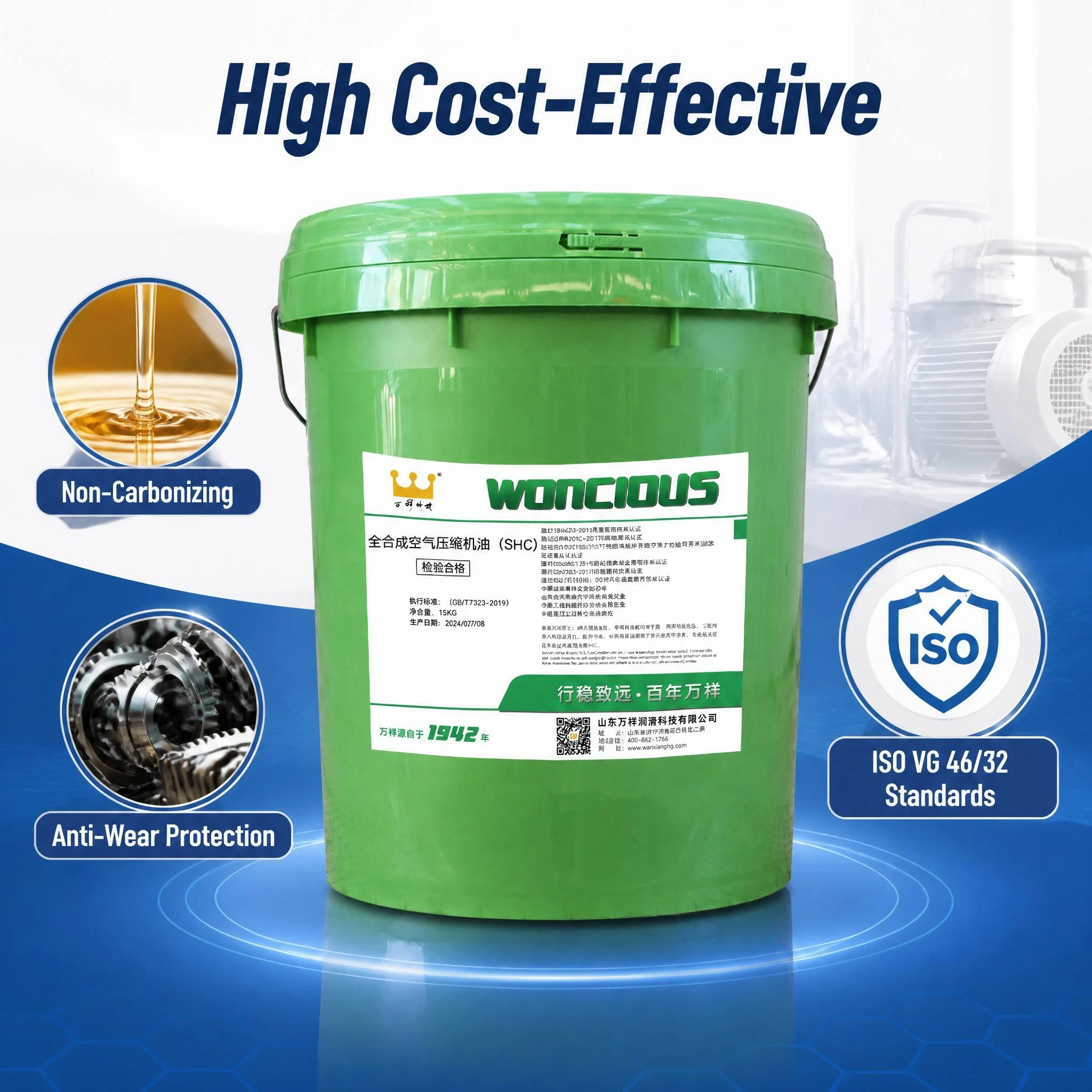 Fully Synthetic Air Compressor Oil (SHC)
