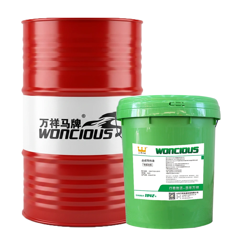 Synthetic Heat Transfer Oil