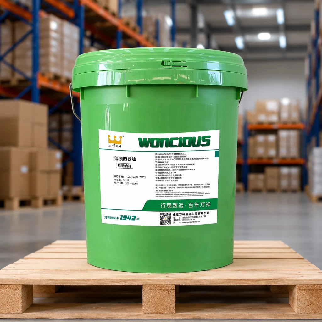 Thin-Film Rust-Preventive Oil