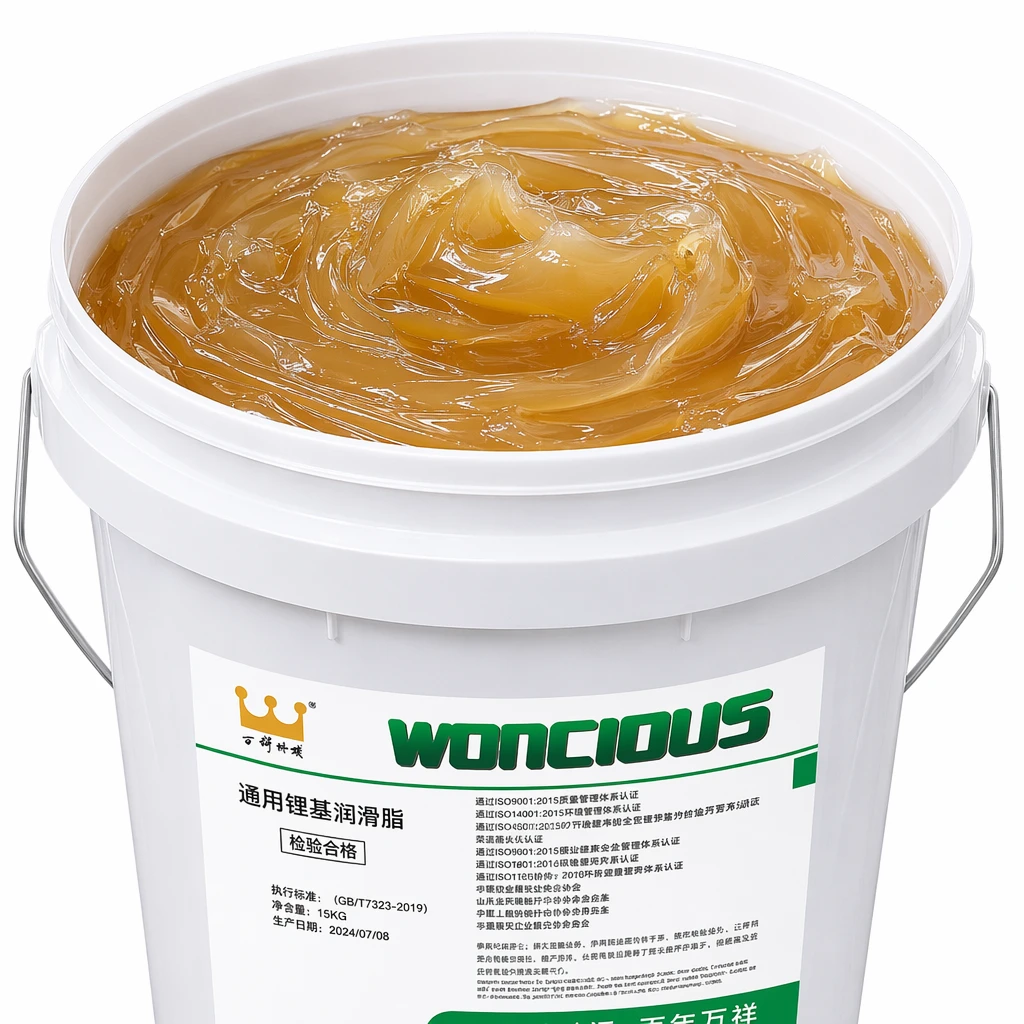 Lubricating Greases